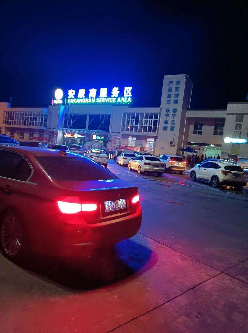 长途出行有什么危险(长途出行注意事项) 第6张 长途出行有什么危险(长途出行注意事项) 第6张