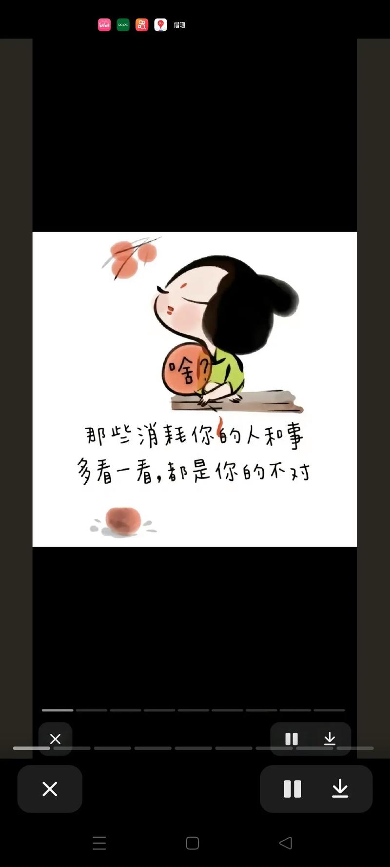怎么走出行动的怪圈(如何走出怪圈) 第4张 怎么走出行动的怪圈(如何走出怪圈) 第4张
