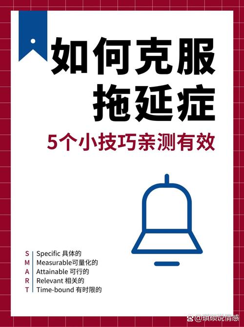 怎么走出行动的怪圈(如何走出怪圈) 第7张 怎么走出行动的怪圈(如何走出怪圈) 第7张