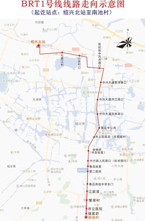 浙江省绍兴市民跨省出行,外省进入浙江绍兴需要隔离吗 第4张 浙江省绍兴市民跨省出行,外省进入浙江绍兴需要隔离吗 第4张