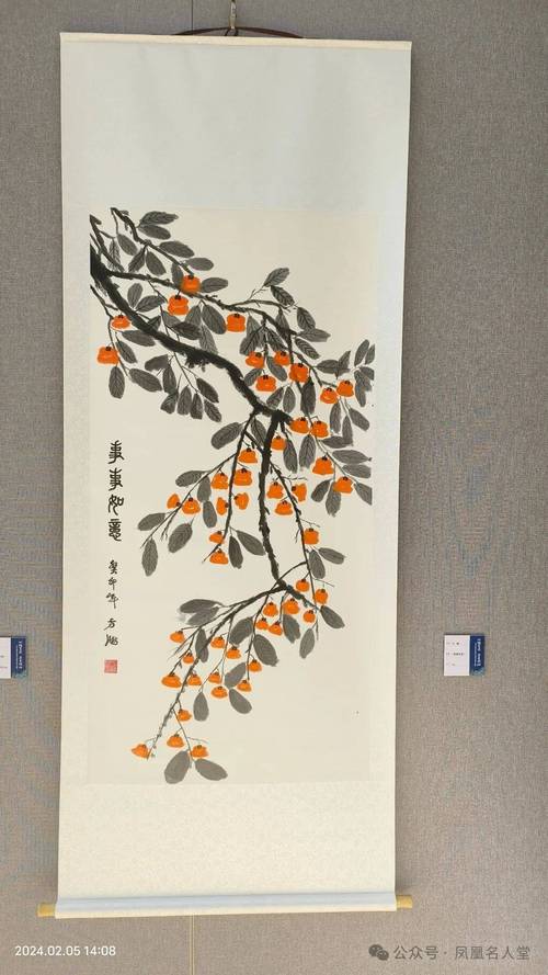 书画落款的常识及技巧 - 书画如何落款? 第8张 书画落款的常识及技巧 - 书画如何落款? 第8张