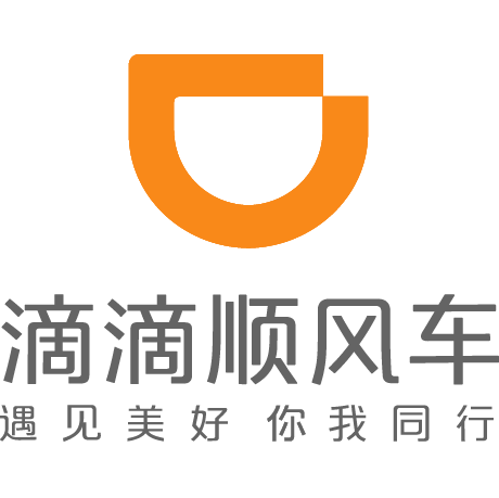 着急出行怎么打车(着急出行怎么打车方便) 第5张 着急出行怎么打车(着急出行怎么打车方便) 第5张