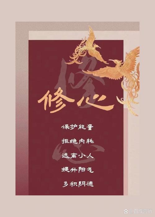 怎么关注祈福出行平台,祈福官方网站 第5张 怎么关注祈福出行平台,祈福官方网站 第5张