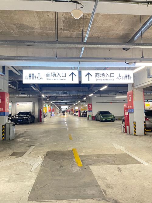 长沙宜家出行攻略,长沙宜家要逛多久 第2张 长沙宜家出行攻略,长沙宜家要逛多久 第2张