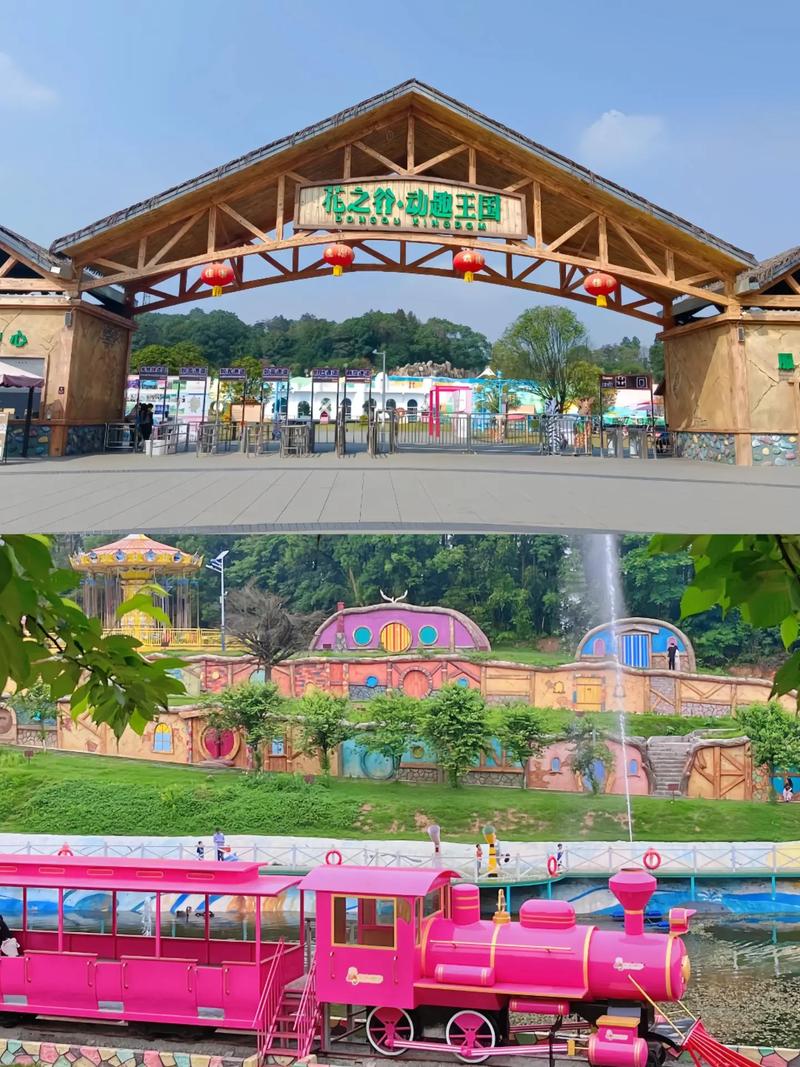 长沙周末出行地点 - 长沙周末出游 第6张 长沙周末出行地点 - 长沙周末出游 第6张
