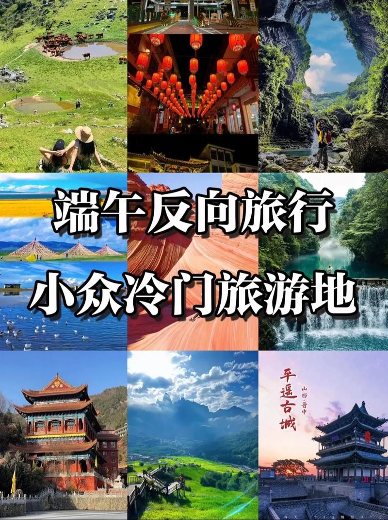 长假出行需要什么(假期出行注意事项) 第6张 长假出行需要什么(假期出行注意事项) 第6张