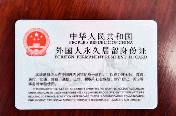 长途出行的外国人有多少 - 长途出行的外国人有多少个 第3张 长途出行的外国人有多少 - 长途出行的外国人有多少个 第3张