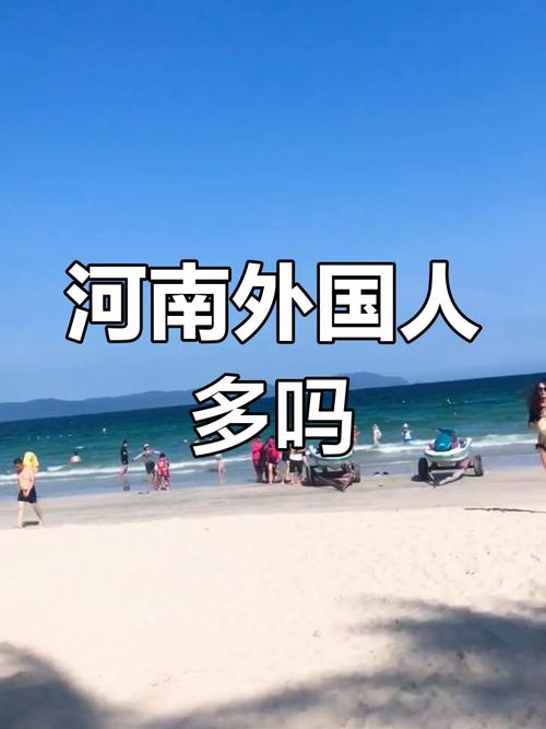 长途出行的外国人有多少 - 长途出行的外国人有多少个 第4张 长途出行的外国人有多少 - 长途出行的外国人有多少个 第4张