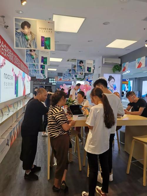 长春苹果手机出行优惠(长春applepay) 第1张 长春苹果手机出行优惠(长春applepay) 第1张