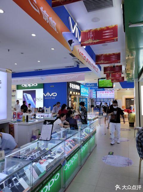 长春苹果手机出行优惠(长春applepay) 第2张 长春苹果手机出行优惠(长春applepay) 第2张