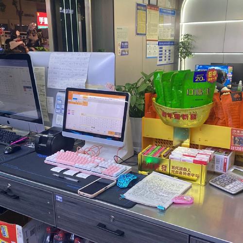 网吧收银员的基本常识 - 网吧收银员这个工作怎么样 第6张 网吧收银员的基本常识 - 网吧收银员这个工作怎么样 第6张