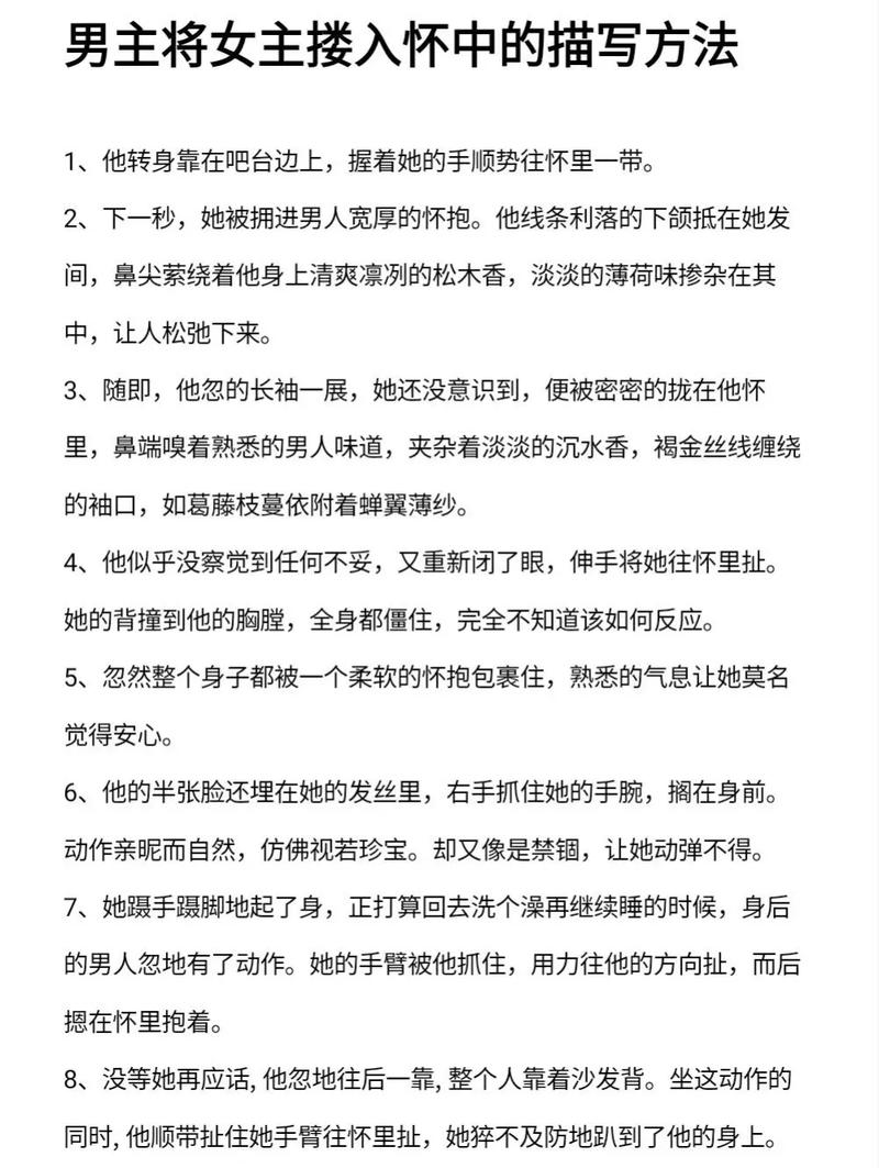 武侠小说与常识 - 武侠小说概念 第2张 武侠小说与常识 - 武侠小说概念 第2张