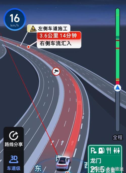 湛江国庆出行指南(国庆回湛江堵不堵?) 第7张 湛江国庆出行指南(国庆回湛江堵不堵?) 第7张