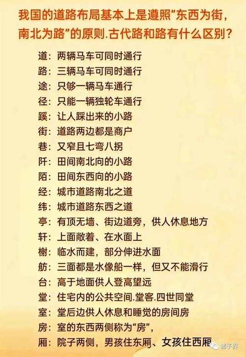 臻牛出行会自动扣钱吗,臻牛所官方网站网页 第4张 臻牛出行会自动扣钱吗,臻牛所官方网站网页 第4张