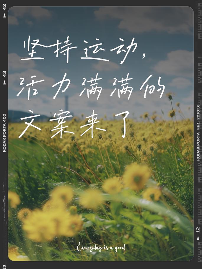 护肤小常识语录图片(护肤小知识及配图) 第2张 护肤小常识语录图片(护肤小知识及配图) 第2张
