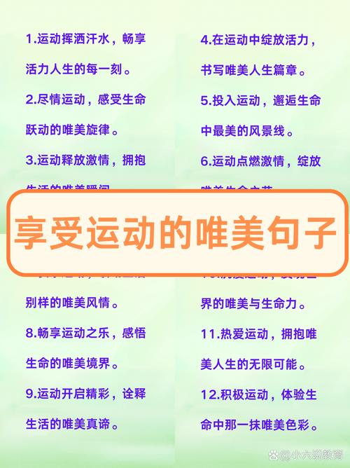 护肤小常识语录图片(护肤小知识及配图) 第5张 护肤小常识语录图片(护肤小知识及配图) 第5张