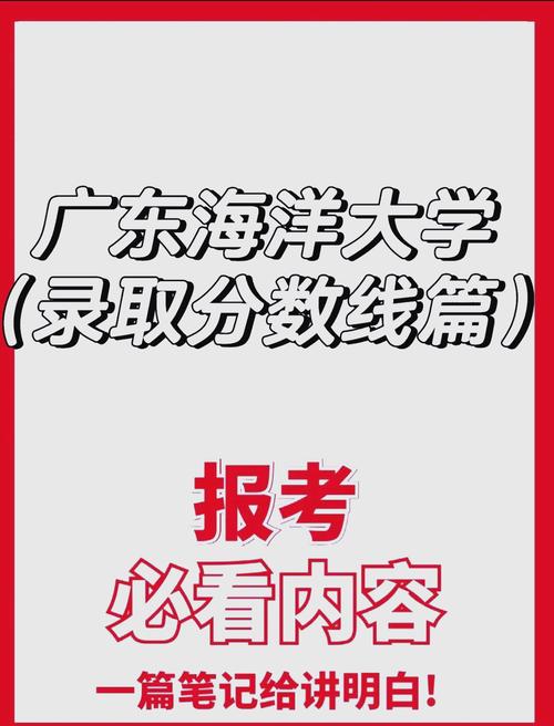 湛江教师暑假出行(湛江教师暑假出行补贴) 第5张 湛江教师暑假出行(湛江教师暑假出行补贴) 第5张