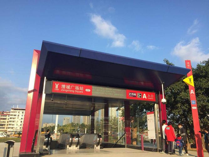 增城区交通安全出行试点,增城交通管制 第5张 增城区交通安全出行试点,增城交通管制 第5张
