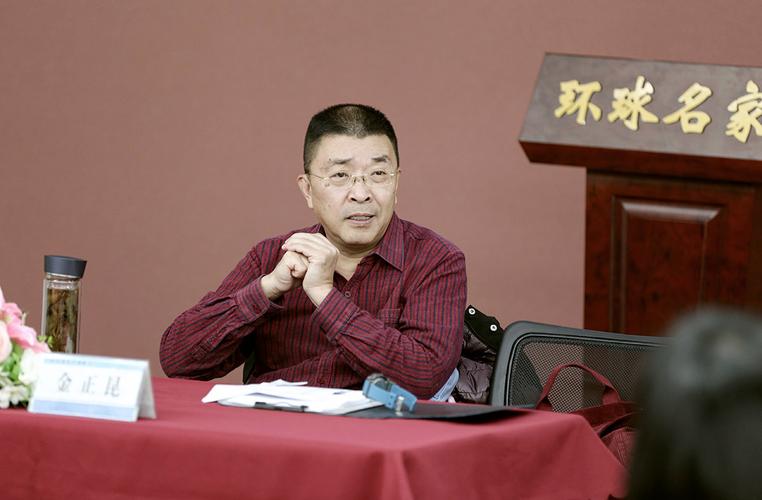 浙江中坚科技出行事业 - 中坚科技吧 第6张 浙江中坚科技出行事业 - 中坚科技吧 第6张