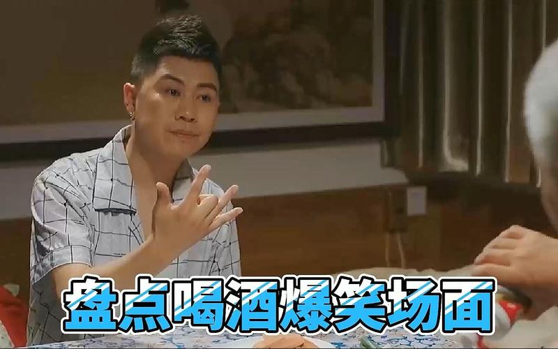赵本山喝酒开车出行 - 赵本山喝酒赢的车 第8张 赵本山喝酒开车出行 - 赵本山喝酒赢的车 第8张