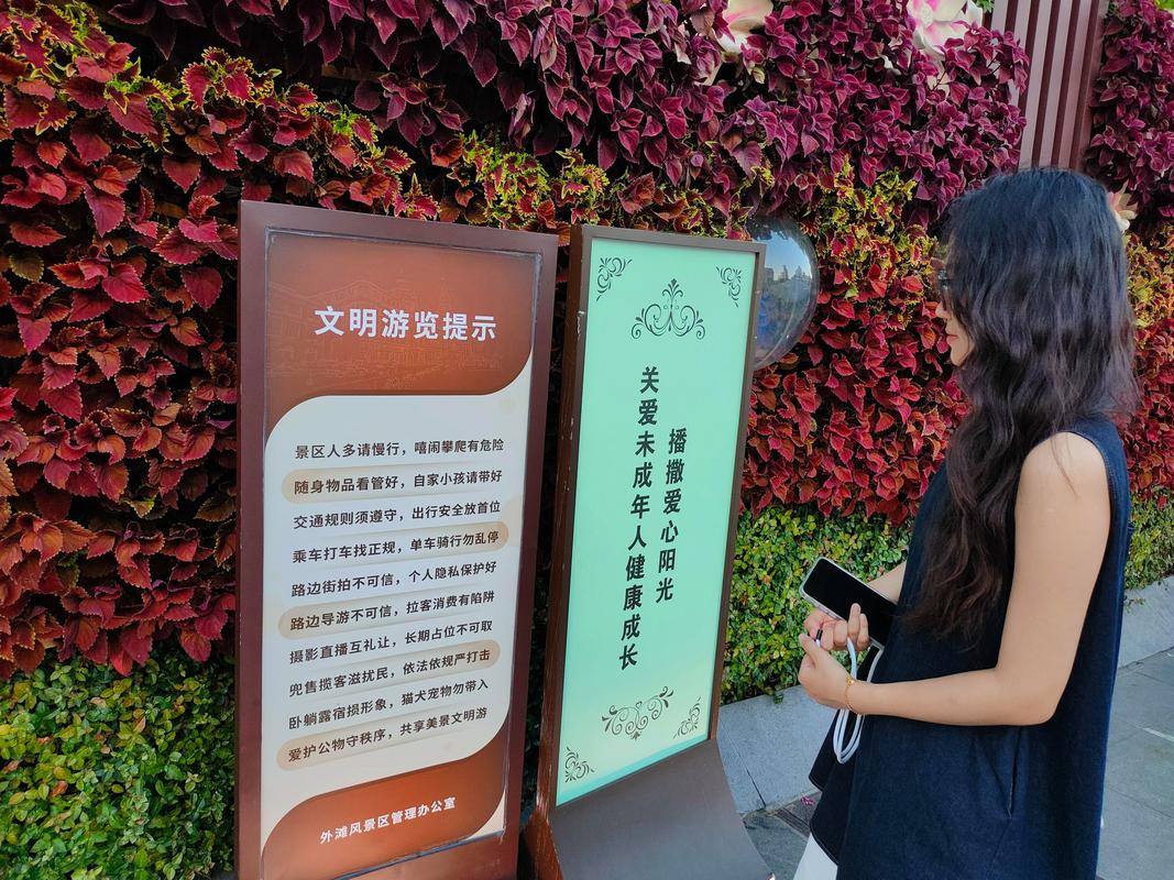 长沙交警文明出行,交警文明出行标语 第2张 长沙交警文明出行,交警文明出行标语 第2张