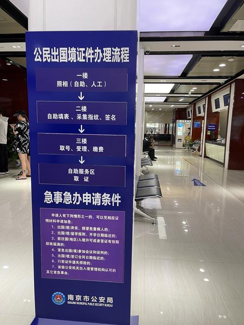 长春市是否可以跨区出行 - 长春可以正常出行吗 第1张 长春市是否可以跨区出行 - 长春可以正常出行吗 第1张