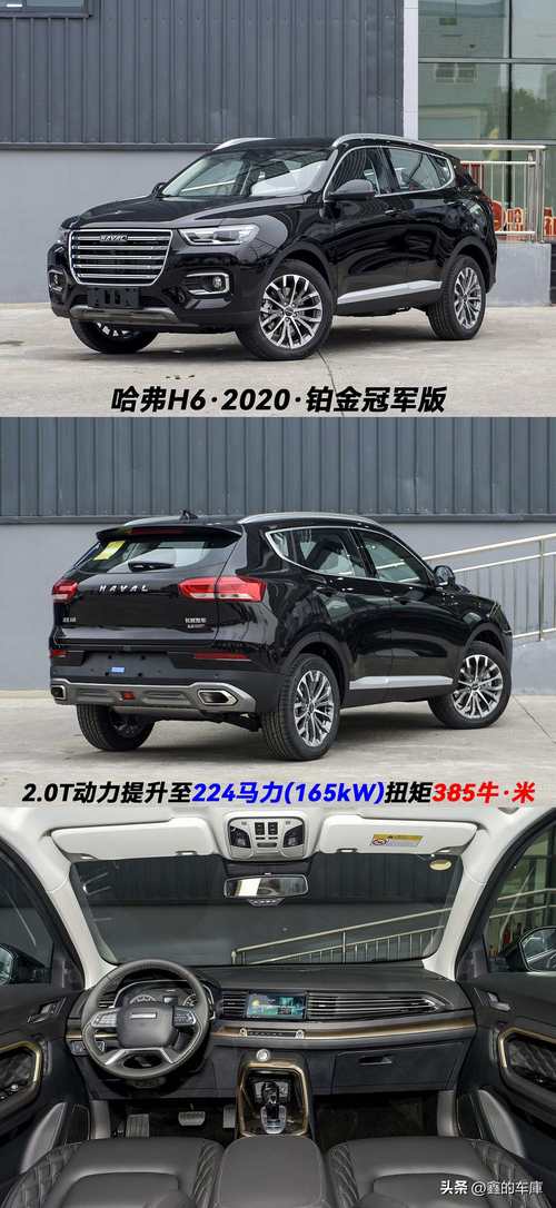 长城转型科技出行 - 长城科技主营业务 第3张 长城转型科技出行 - 长城科技主营业务 第3张