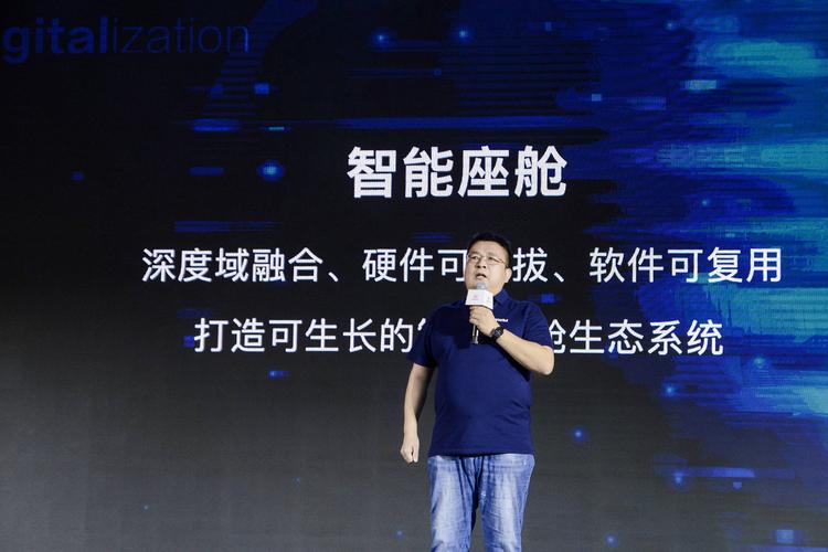 长城转型科技出行 - 长城科技主营业务 第5张 长城转型科技出行 - 长城科技主营业务 第5张