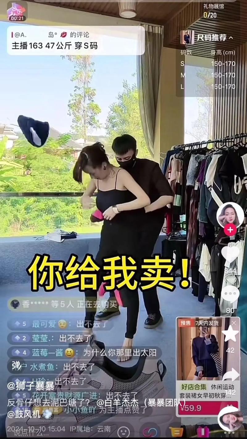 开童装店必备常识 - 开童装店必备的东西 第2张 开童装店必备常识 - 开童装店必备的东西 第2张