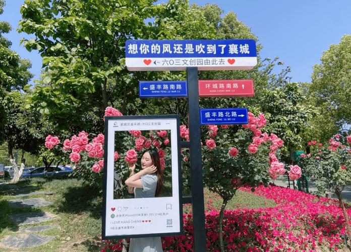怎么打卡出行城市,打卡城市的小程序 第3张 怎么打卡出行城市,打卡城市的小程序 第3张