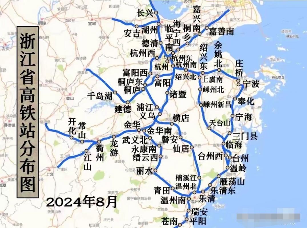 浙江出行金华政策 - 浙江省外来金华需要隔离吗 第5张 浙江出行金华政策 - 浙江省外来金华需要隔离吗 第5张