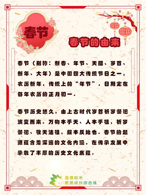 长安出行合肥红包 - 长安出行优惠卷怎么获得 第1张 长安出行合肥红包 - 长安出行优惠卷怎么获得 第1张