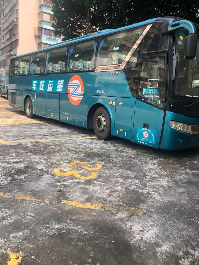肇庆市出行包车哪家好点 - 肇庆包车公司 第2张 肇庆市出行包车哪家好点 - 肇庆包车公司 第2张