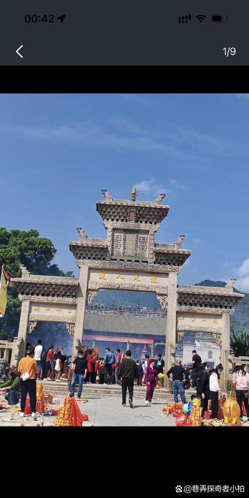 肇庆市出行包车哪家好点 - 肇庆包车公司 第4张 肇庆市出行包车哪家好点 - 肇庆包车公司 第4张