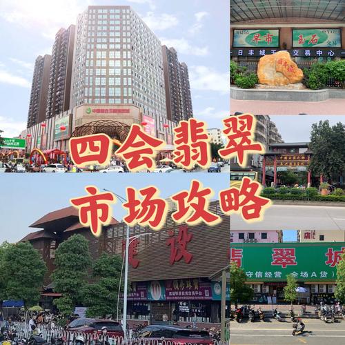肇庆市出行包车哪家好点 - 肇庆包车公司 第5张 肇庆市出行包车哪家好点 - 肇庆包车公司 第5张