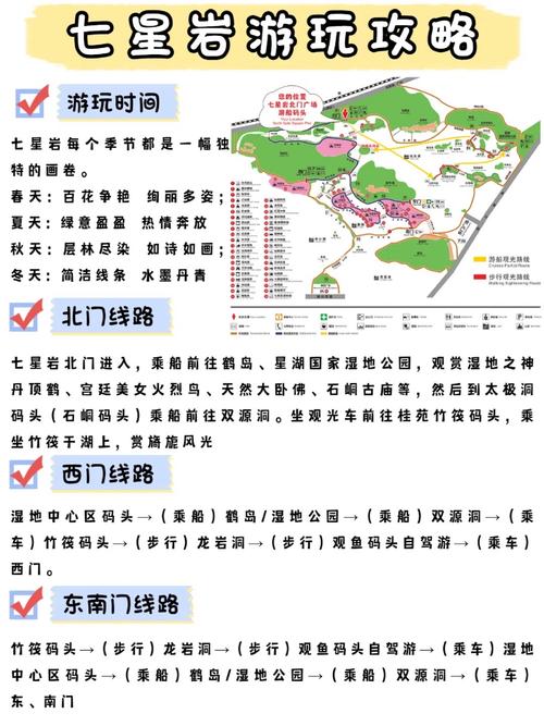 肇庆市出行包车哪家好点 - 肇庆包车公司 第7张 肇庆市出行包车哪家好点 - 肇庆包车公司 第7张