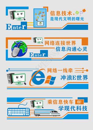 文化常识知识软件(文化常识大全基础知识手册) 第8张 文化常识知识软件(文化常识大全基础知识手册) 第8张