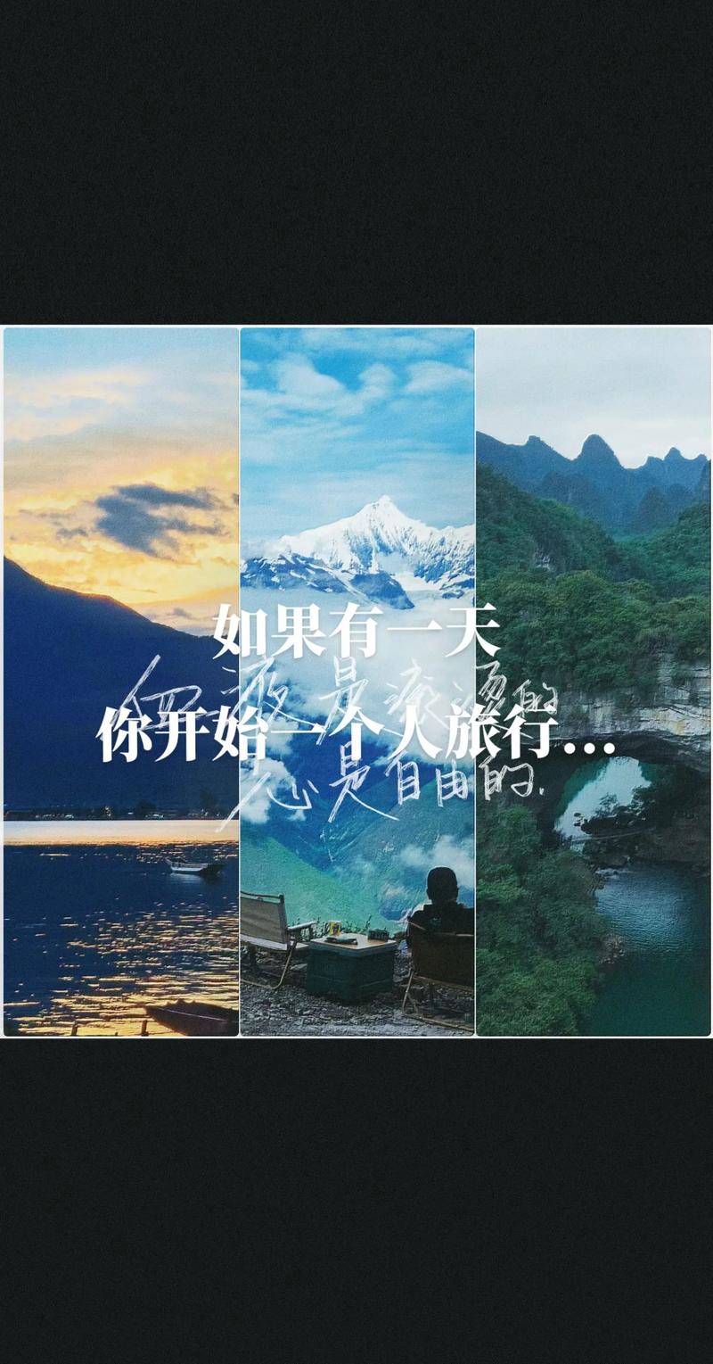 长沙出行攻略ppt(长沙出行攻略) 第4张 长沙出行攻略ppt(长沙出行攻略) 第4张