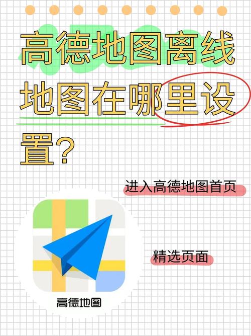 怎么让人查不出行程轨迹(怎么让人查不出行程轨迹呢) 第5张 怎么让人查不出行程轨迹(怎么让人查不出行程轨迹呢) 第5张