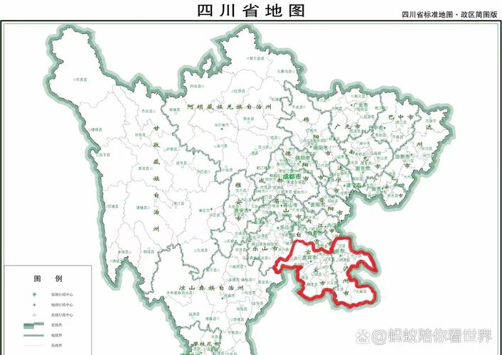 昭通到宜宾滇约出行多少钱(昭通到宜宾最快的出行方案) 第1张 昭通到宜宾滇约出行多少钱(昭通到宜宾最快的出行方案) 第1张