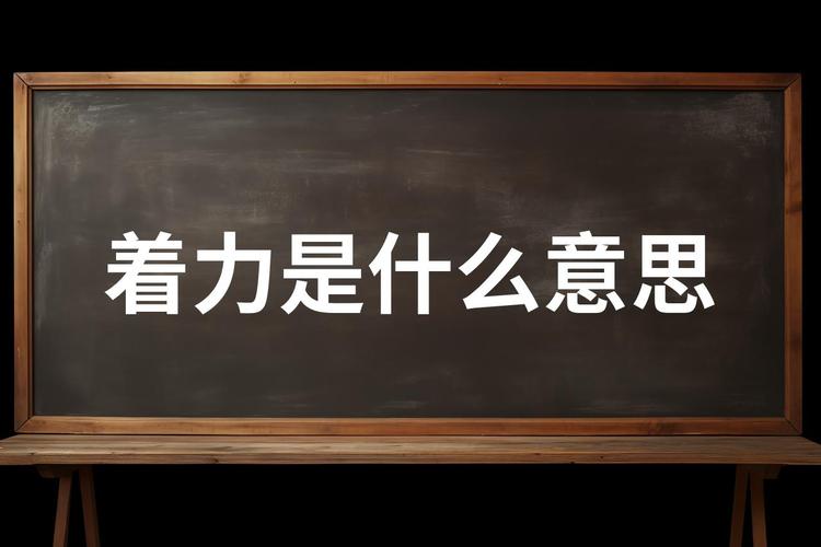 着力交通出行条件,交通出行更加便利 第1张 着力交通出行条件,交通出行更加便利 第1张