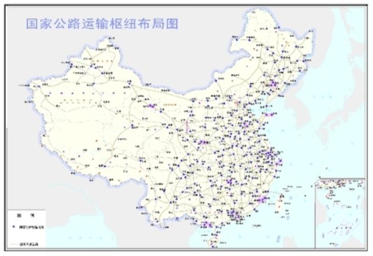 着力交通出行条件,交通出行更加便利 第3张 着力交通出行条件,交通出行更加便利 第3张