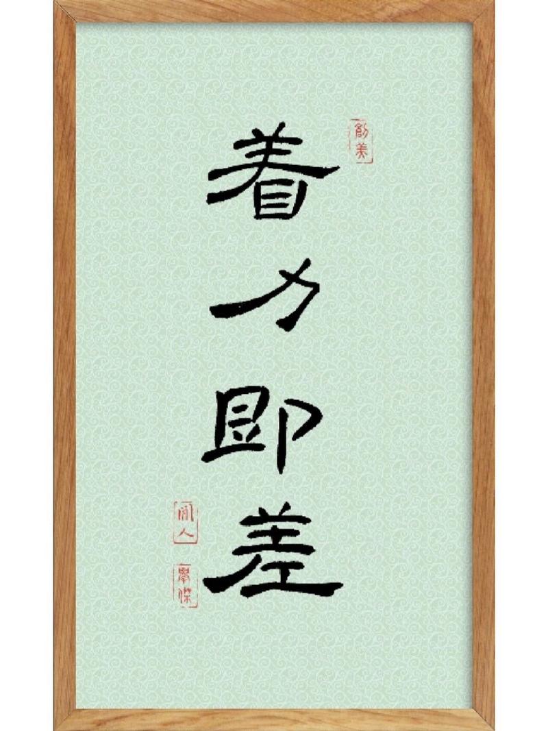 着力交通出行条件,交通出行更加便利 第5张 着力交通出行条件,交通出行更加便利 第5张