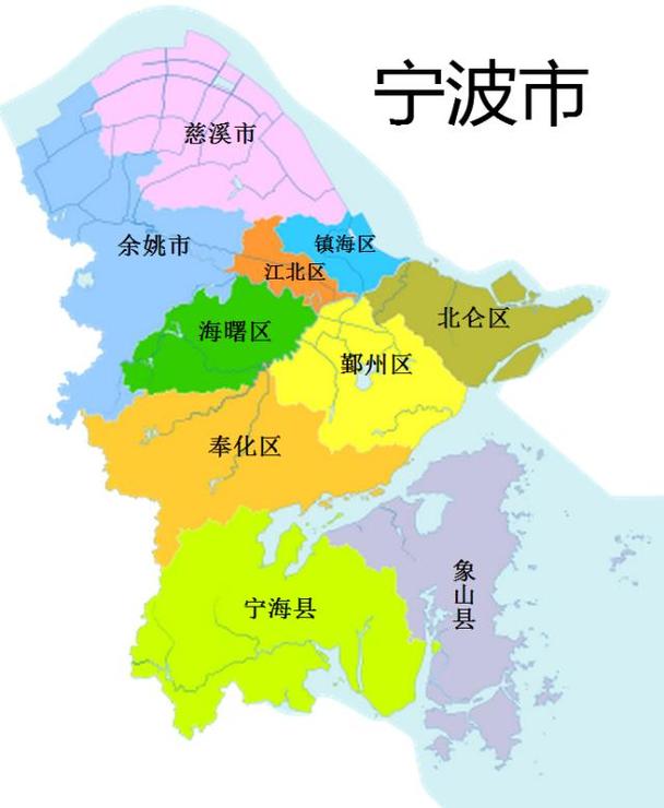 镇海区出行情况如何 - 镇海区新冠肺炎疫情防控工作领导小组办公室 第4张 镇海区出行情况如何 - 镇海区新冠肺炎疫情防控工作领导小组办公室 第4张