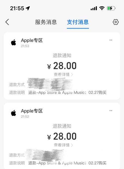 怎么查询蜜蜂出行使用时间,开箱查看蜜蜂比较好时间 第4张 怎么查询蜜蜂出行使用时间,开箱查看蜜蜂比较好时间 第4张