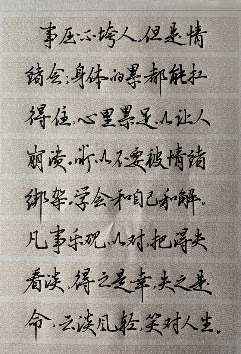 怎么形容皇帝出行 - 形容皇上出行怎么说 第3张 怎么形容皇帝出行 - 形容皇上出行怎么说 第3张