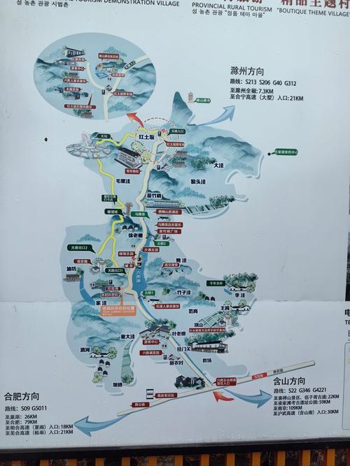 长沙劲松出行户外(湖南劲松) 第3张 长沙劲松出行户外(湖南劲松) 第3张