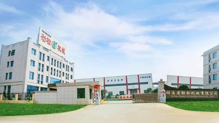 长沙劲松出行户外(湖南劲松) 第5张 长沙劲松出行户外(湖南劲松) 第5张