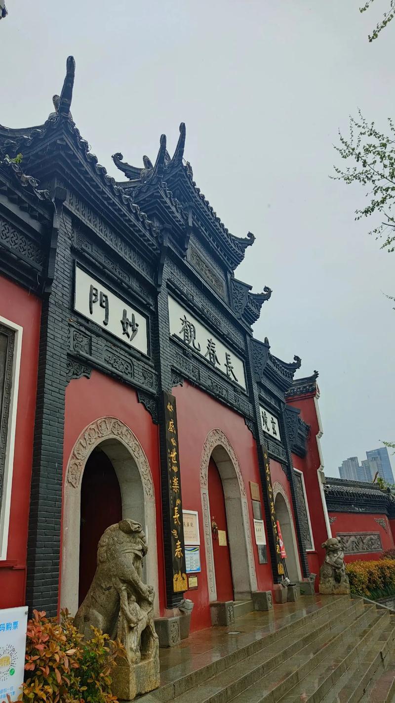 长春出行必备景点排名,长春市旅游必去前十景点 第2张 长春出行必备景点排名,长春市旅游必去前十景点 第2张