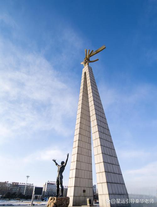 长春出行必备景点排名,长春市旅游必去前十景点 第4张 长春出行必备景点排名,长春市旅游必去前十景点 第4张